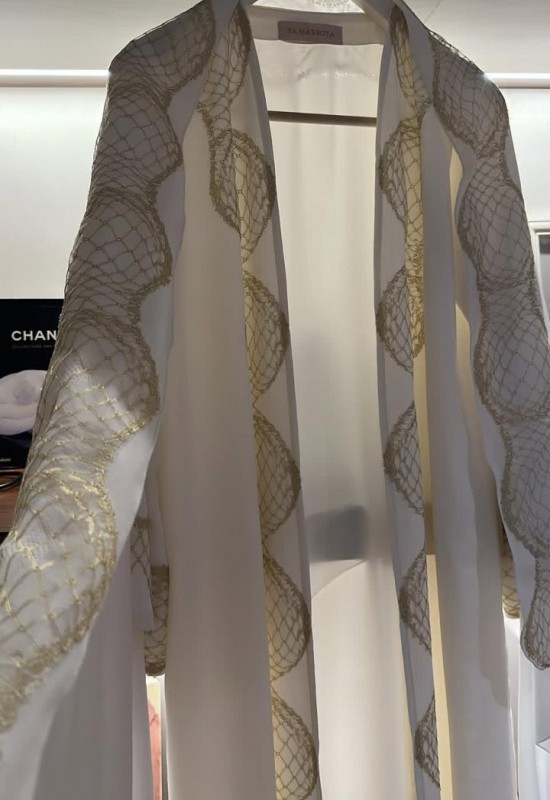 Golden Circles Abaya